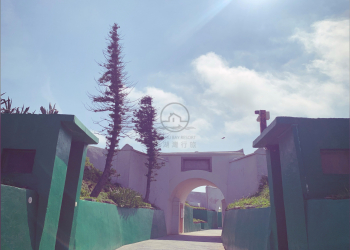 金龜頭砲臺文化園區－馬公市