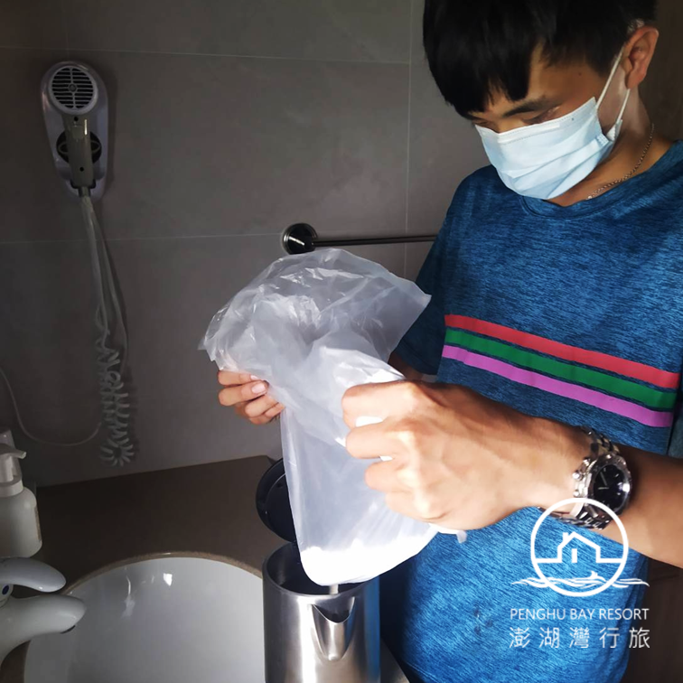 消毒3 消毒3