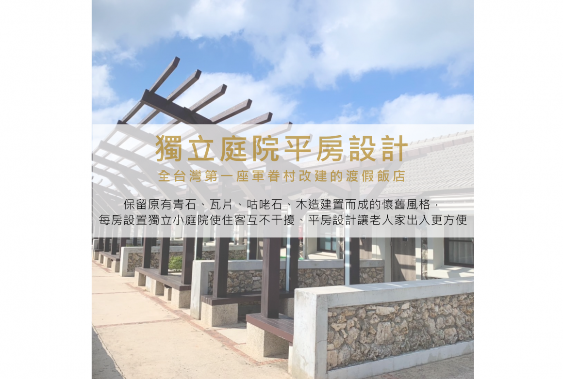 免爬樓梯0119更 免爬樓梯0119更