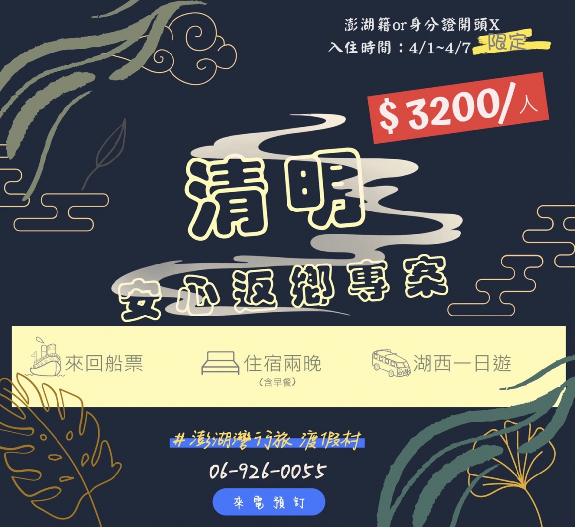 S__44245005 S__44245005