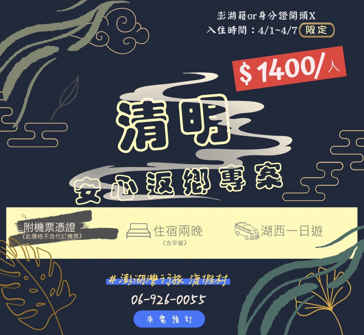 S__44245007 S__44245007